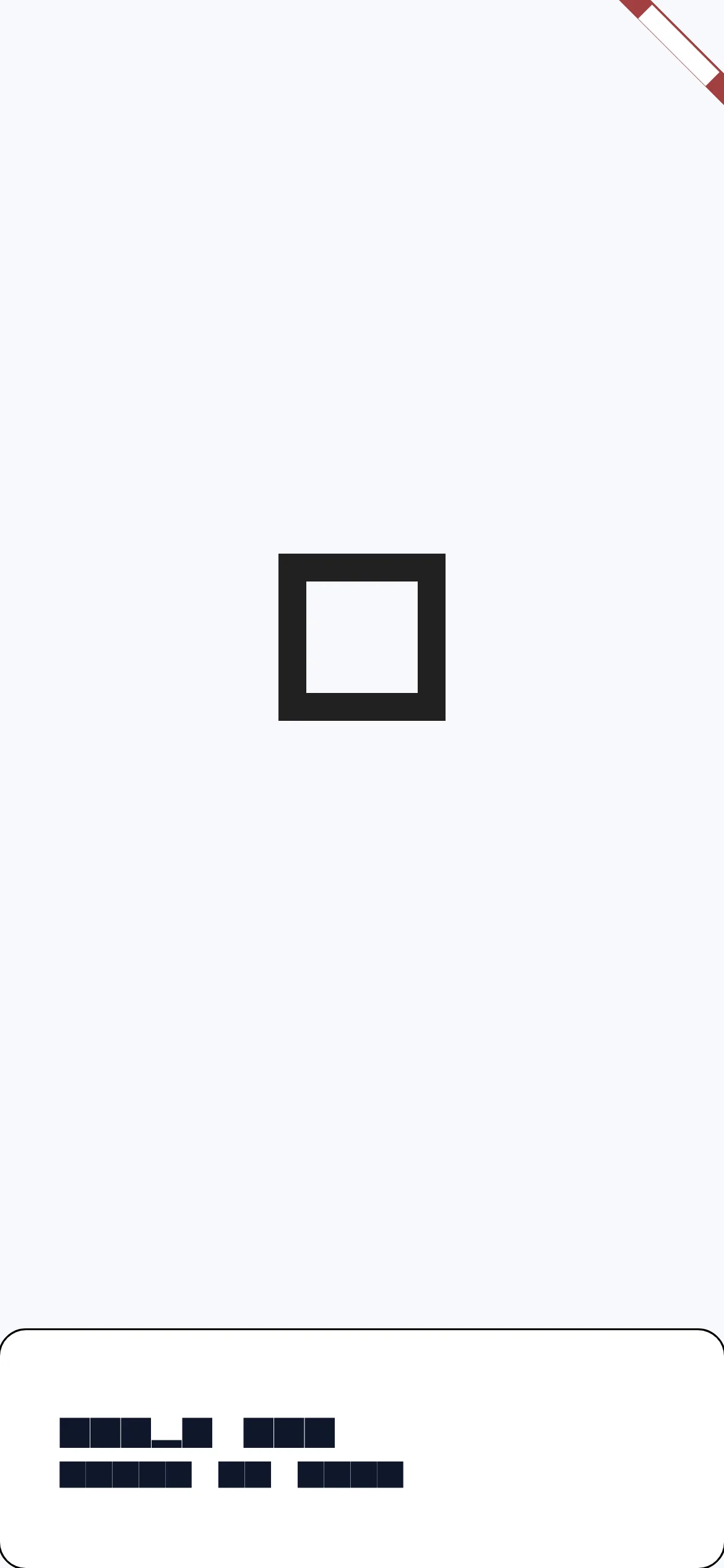 WJHTI driver scan screen